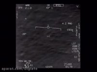 ویدیو منتشر شده از UFO توسط نیروی هوایی آمریکا 2