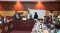 حواشی انتخابات فدراسیون های ورزشی