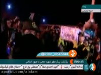 دیدار فرزند شهید حججی با پدر + فیلم