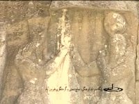 شکوه اردشیر