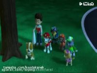 سگهای نگهبان 12