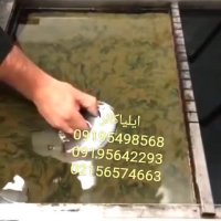 دستگاه هیدروگرافیک09384086735فروش دستگاه هیدروگرافیک