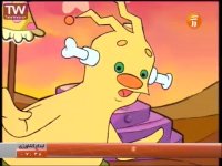 این چیه؟ ابداع کشاورزی