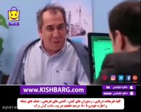 عشق و حال-تفریحات کیش با تخفیف-تور کیش-هتل های کیش