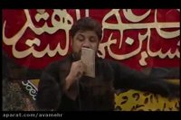 هیهات مناالذله-واحد- شب4محرم96-رمضانی