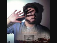 آهنگ جدید میلاد بابایی به نام تو فکر کن