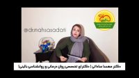 اوتیسم و علل اصلی بیماری اوتیسم در کودکان و علائم و درمان آن