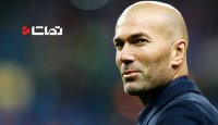 " زین الدین زیدان " برنده جایزه بهترین مربی سال 2017
