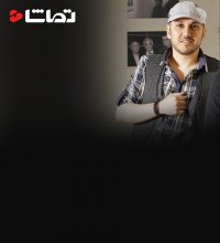 بهروز صفاریان از میکس و مستر می گوید