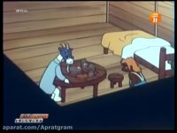 کارتون پسر شجاع قسمت 17