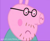 Peppa Pig E1.8