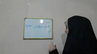 آموزش اسم از نظر معرفه و نکره بودن در عربی کنکور