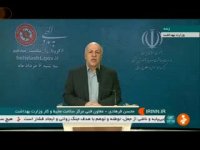 پروتکل بازگشایی تالار پذیرایی , استخر و قهوه خانه ها