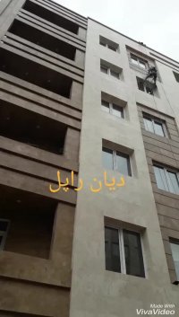 پیچ رولپلاک نما,پیچ رولپلاک نمای ساختمان با طناب