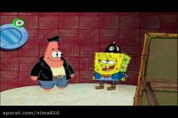 باب اسفنجی دوبله فارسی