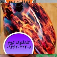 دستگاه مخمل پاش 09362022208