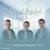 دانلود آهنگ زیبای سان بند به نام مستم کن