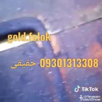 قیمت دستگاه مخمل پاش/ قیمت دستگاه آبکاری** گلدفلوک  09301313308