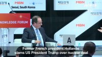 Hollande slams Trump's 'double fault' over Iran nuclear deal