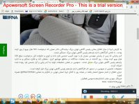 ربایندگان دکترعمران دستگیرشدند