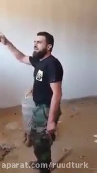 تیر خلاص دردناک داعش به سرباز سوری