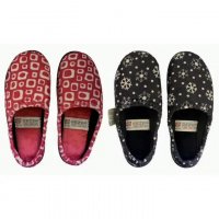 دمپایی روفرشی حوله ای برند گزر GEZER