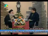 درمان عفونت رحم و مثانه   دکتر ضيايي