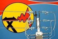 پرداخت بخش عمده ای از خسارات ناشی از نوسانات برق