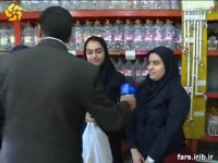 سوغات شیراز