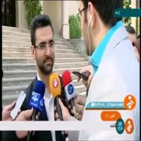 بسته‌های اینترنتی چه زمانی تعیین تکلیف می‌شود؟