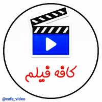 تیزر خوب بد جلف 2