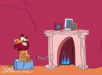 دیرین دیرین (شومبینه)