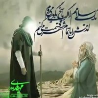 جوونامون پیر شدن نیومدی | مداحی زیبا | کلیپ امام زمان | کلیپ زیبا