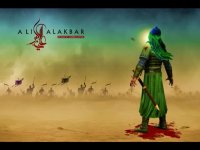 دانلود آهنگ شام غریبان