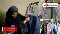 پوشاک فرم مدارس و سازمان ها فرصتی برای اشتغال