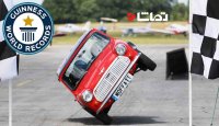 رکورد گینس: رانندگی روی دو چرخ