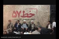 درخواست خلع سلاح عمومی ملت توسط آقای هاشمی رفسنجانی