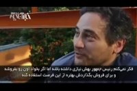 فقیرترین رئیس‌جمهور دنیا با فولکس قورباغه‌ای