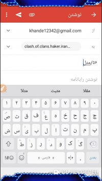 دریافت رایگان جم یا همون الماس بازی کلش آف کلنز