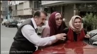 فیلم سینمایی آخرین مجرد