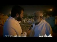 قیامت را می توانی ببینی