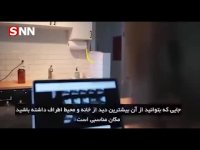 آنچه که باید درباره امواج وای فای بدانید