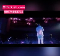 کنسرت مهدی احمدوند در جزیره کیش