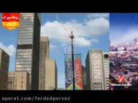 سفری یک دقیقه ای به قلب وحشی آفریقا "ژوهانسبورگ"