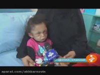 کودک یمنی از خانواده ش که فوت شده اند می گوید