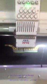 اورگان بزرگترین نمایندگی فروش دستگاههای بروز 2018 در اسیا