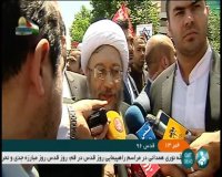 سخنان رئیس قوه قضائیه در راهپیمایی روز قدس