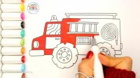 نقاشی ماشین آتش;نشانی | آموزش نقاشی fire truck | نقاشی برای کودکان