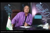 جلسه داوری جشنواره ملی عکس وقف ، چشمه همیشه جاری