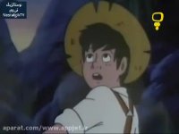 کارتون ماجراهای هاکلبری فین - قسمت 18